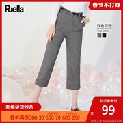 Puella La Chapelle's new women's pants new straight black all-match casual pants plaid slim trousers high waist