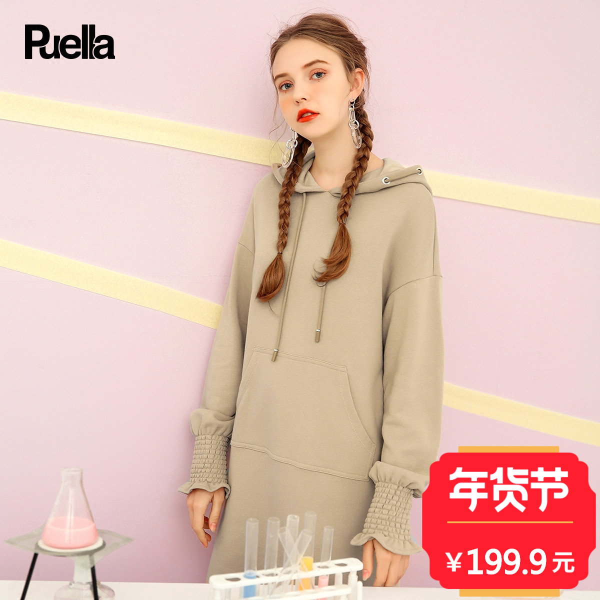 Puella长袖连衣裙用户评价如何,价格贵吗