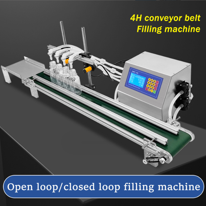 【英文版4H】穿山乙小型四头液体灌装机输送带液体灌装机带输送机