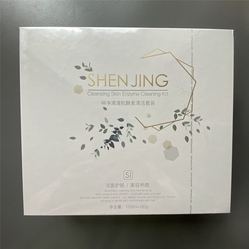 神净清清肌洁面乳男女防痘控油泡沫收缩毛孔去黑头粉刺爽肤水包邮