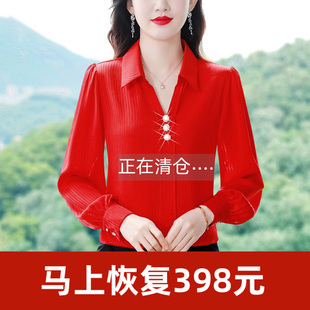 红色高端长袖雪纺衬衫女士妈妈春装减龄翻领上衣时尚漂亮洋气小衫
