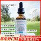 现美版修丽可杜克CE高浓度抗氧化精华液亢老去暗沉美白 30/15ml