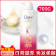 Dove/多芬洗发水 日常滋养理护洗发乳滋养修复干枯男女士700ml