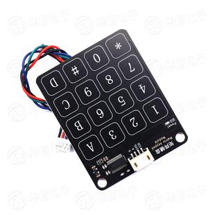 Matrix keyboard Module 4X4矩阵键盘电容式触摸按键开关模块