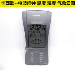 卡西欧(CASIO)创意数字电子电波学生 懒人闹钟夜光床头温度湿度计