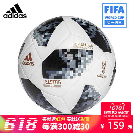 ʯƵ ̨ʽҡͷ̨Ȱ칫ѧᶨʱ12 74.90Ԫ