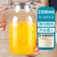 玻璃冷水壶凉水壶家用耐高温凉水杯套装耐热防爆大容量凉白开茶壶
