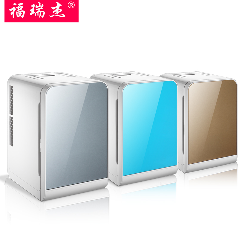 福瑞杰20L车载冰箱，车内必备，好用 淘客热推 第1张