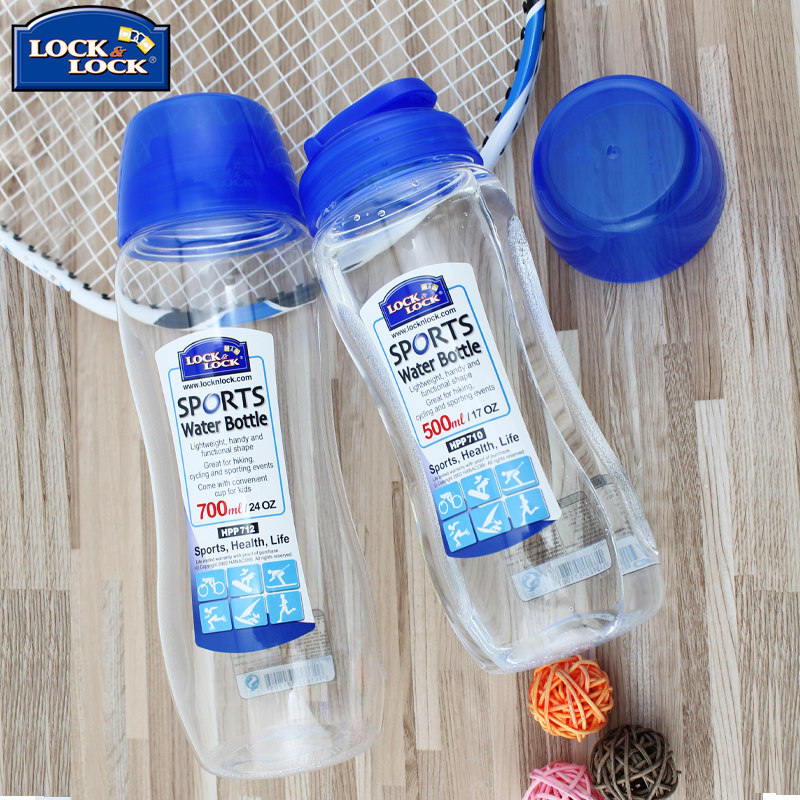 乐扣乐扣水杯塑料便携运动水杯创意户外随手杯茶杯杯子儿童吸管杯