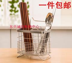 不锈钢筷笼筷子筒可壁挂式厨具餐具筷架创意筷笼沥水筷子盒包邮