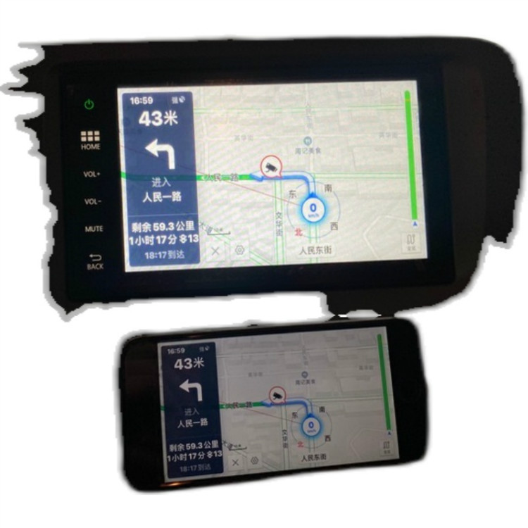 The hatchback civic refit The two generation Flying degree city civic Odyssey carplay carlife Navigationin the Car/Articles/Fitting/Refit , Car GPS Navigation systems and accessories , Intelligent vehicle computer navigation category - from Buy2taobao.com to provide professional Taobao agent buy service