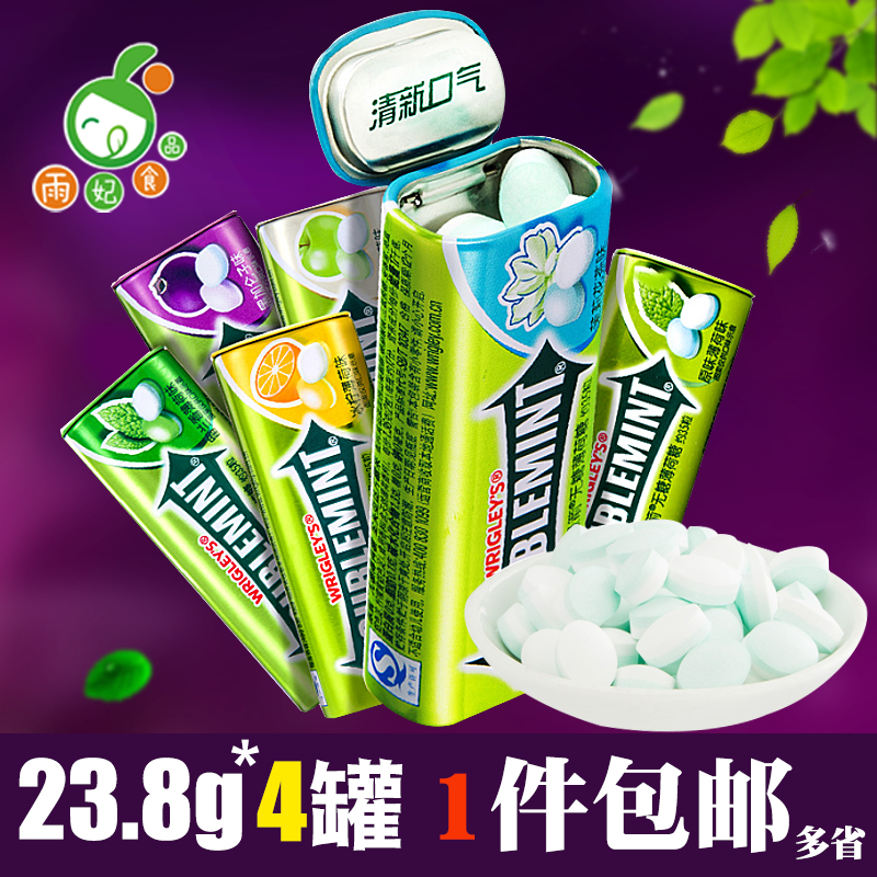 多味铁盒口香糖口气清新糖清凉糖利零食 瓶装 4 粒 35 绿箭无糖薄荷糖