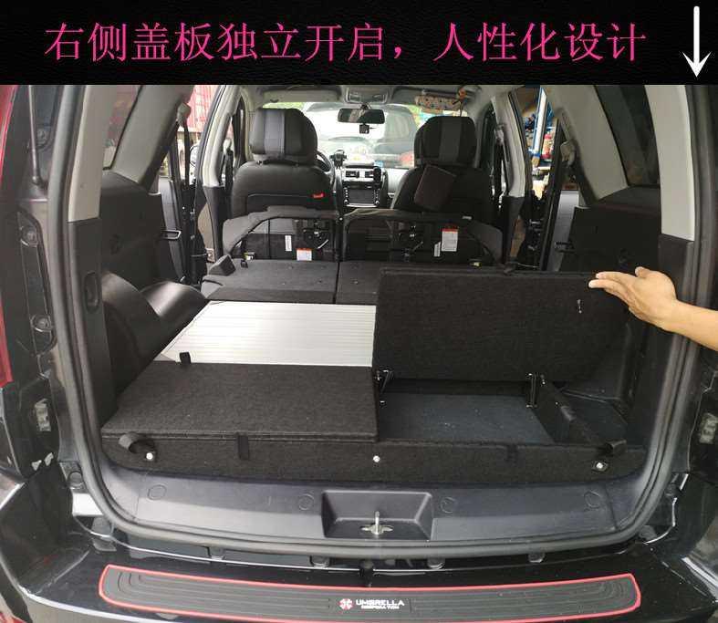 折叠车改床木板折叠床盒 床车改装木板床车改装定制