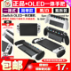 JYS正品 Switch OLED主机手柄握把手把 NS握把握柄掌机手把一体式