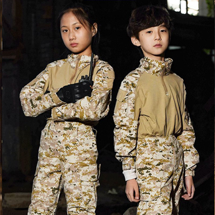 儿童迷彩服套装男女童蛙服夏令营户外特种兵训练团建作训服表演