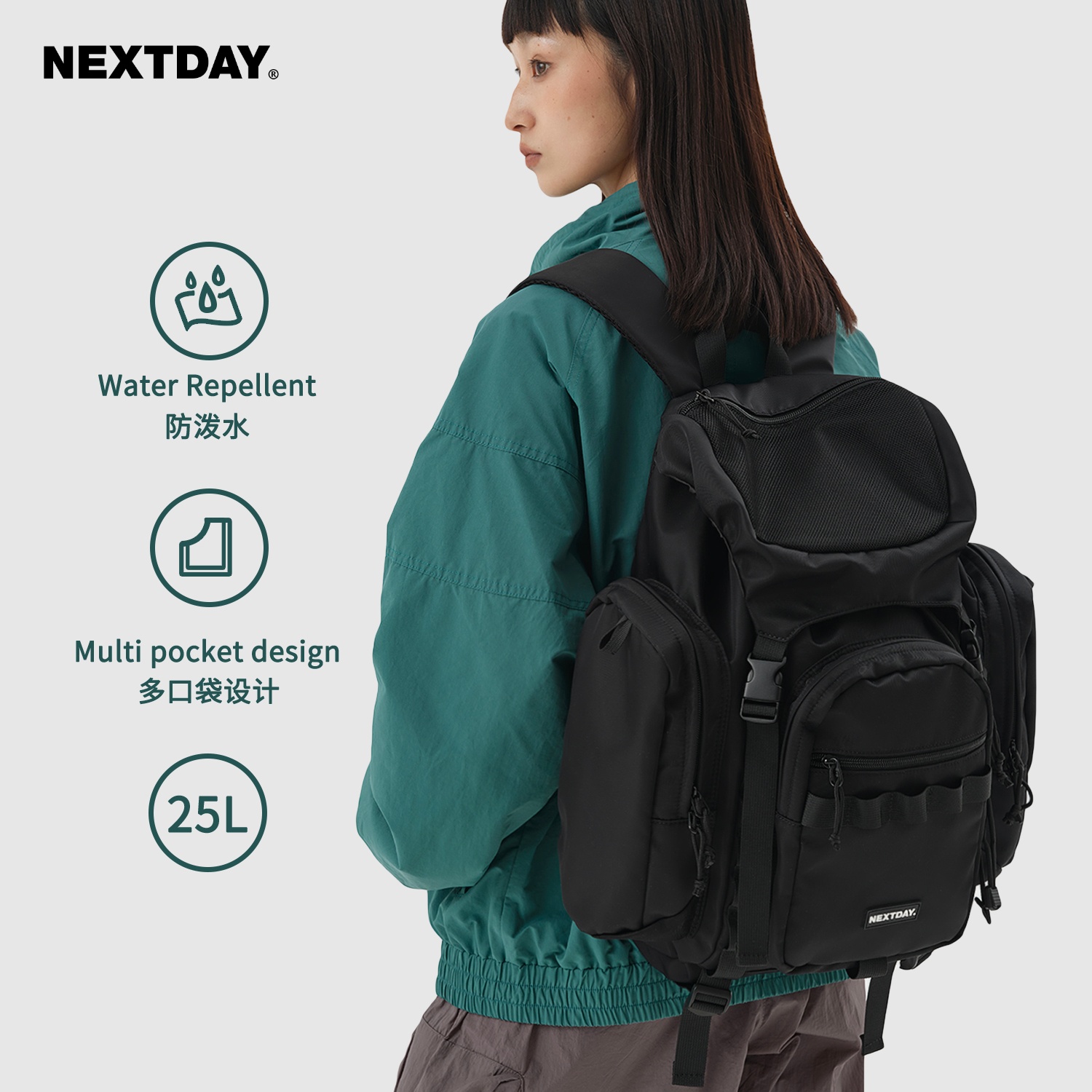 NEXTDAY未来日双肩包男潮牌机能户外旅行背包大容量电脑书包女