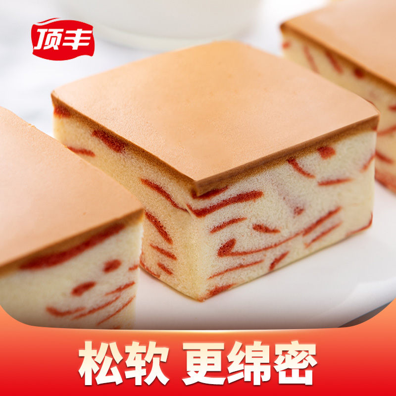 頂豐大理石純雞蛋糕紅樹莓巧克力抹茶味早餐面包辦公室網紅零食品在類目 零食/堅果/特產, 糕點/點心, 西式糕點中 - 來自Buy2taobao.com提供專業的淘寶代購服務