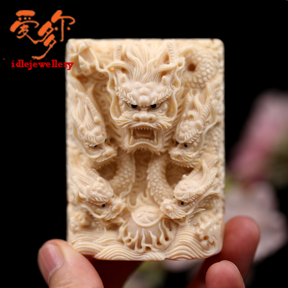 保真猛犸象牙五龙方牌吊坠大师精雕古将猛犸牙雕五龙至尊红皮牙牌