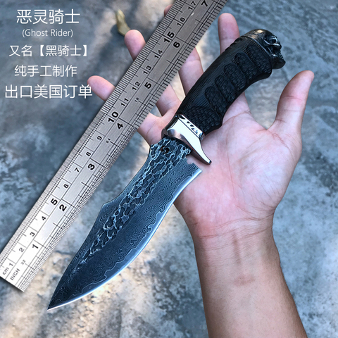 美国黑骑士刀VG10大马士革钢手工直刀户外花纹钢刀野外求生军工刀