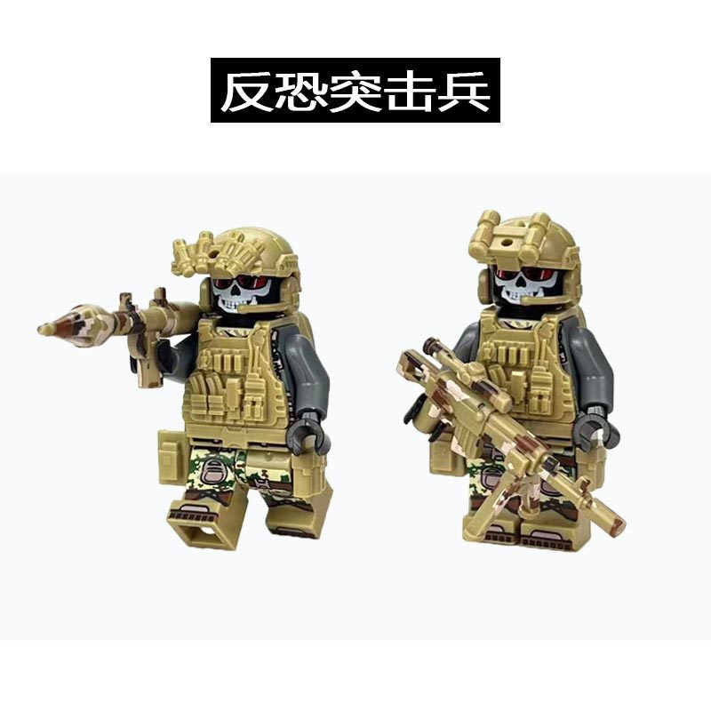 18淘宝新品非凡积木全关节可动特警人仔兼容乐高积木特种部队兵人反恐