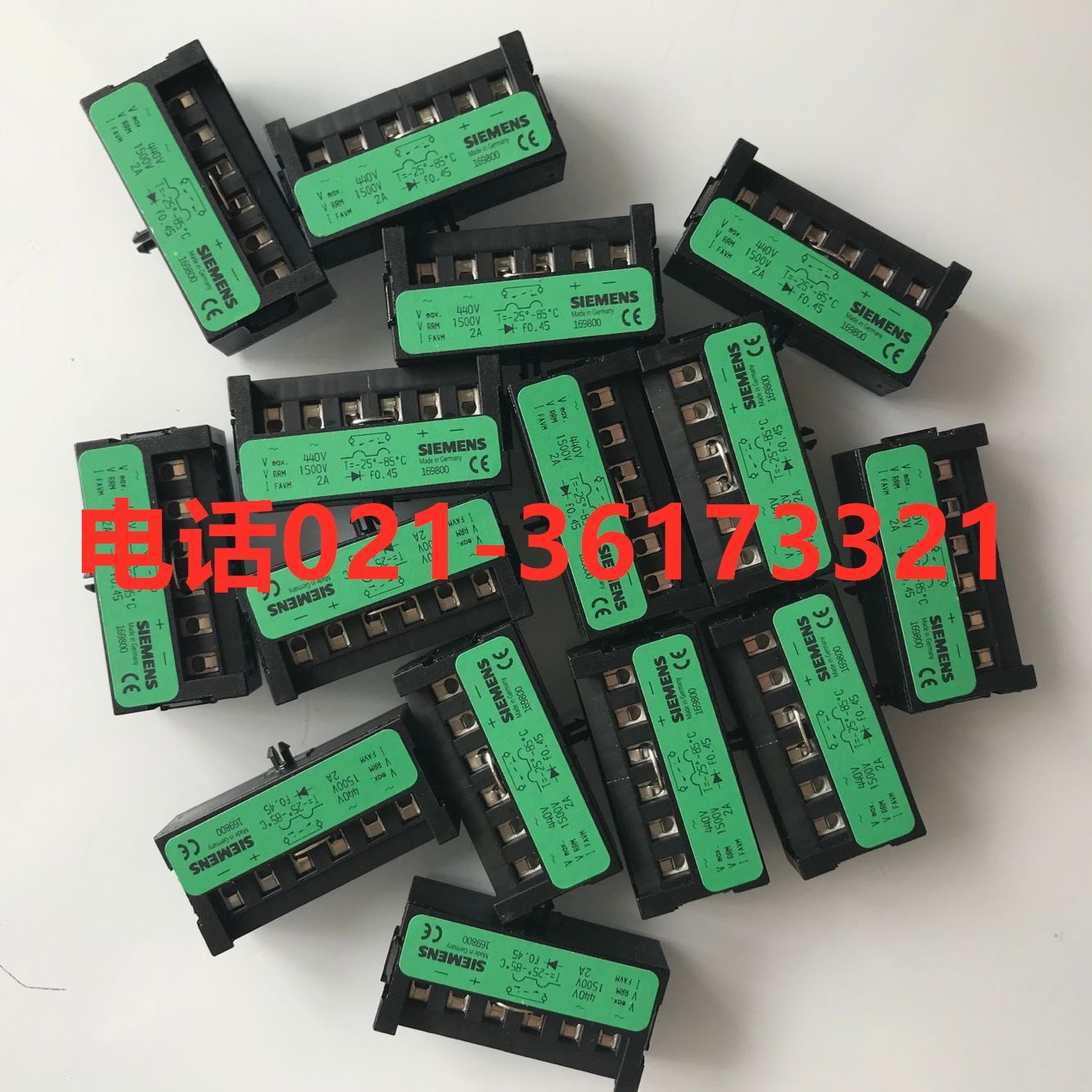 弗蘭德FLENDER 169800整流模塊 整流器VMAX 440V VRRM 1500V在類目 五金/工具, 機電五金, 電機配件中 - 來自Buy2taobao.com提供專業的淘寶代購服務