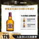 【官方旗舰】芝华士12年350ml 英国威士忌洋酒烈酒官方正品进口