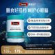 Swisse斯维诗深海鱼油omega3女生成人中老年dha护心眼脑胶囊官方