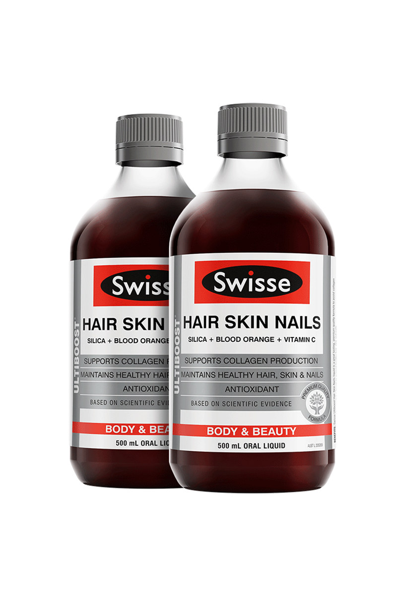 热巴同款swisse斯维诗血橙精华口服胶原蛋白500ml嘭弹肌口服美容