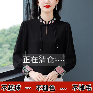 真丝衬衫女桑蚕丝上衣2024春秋长袖黑色新中式国风印花刺绣衬衣女