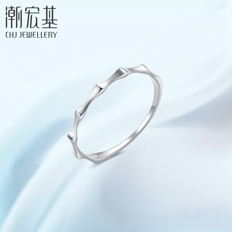 潮宏基 清冷 铂金戒指pt950白金花环女戒指环纪念礼物 工费60