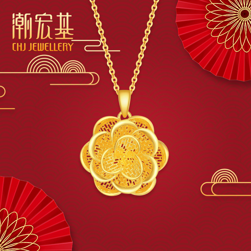 潮宏基花丝牡丹黄金吊坠足金挂坠不含项链结婚嫁娶备婚女计价