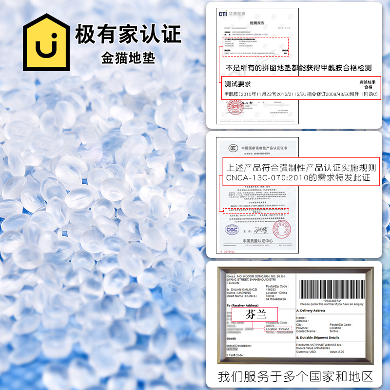 3D卡通童垫防潮儿沫拼地环保接宝宝爬泡垫6060防滑铺地行拼图地垫