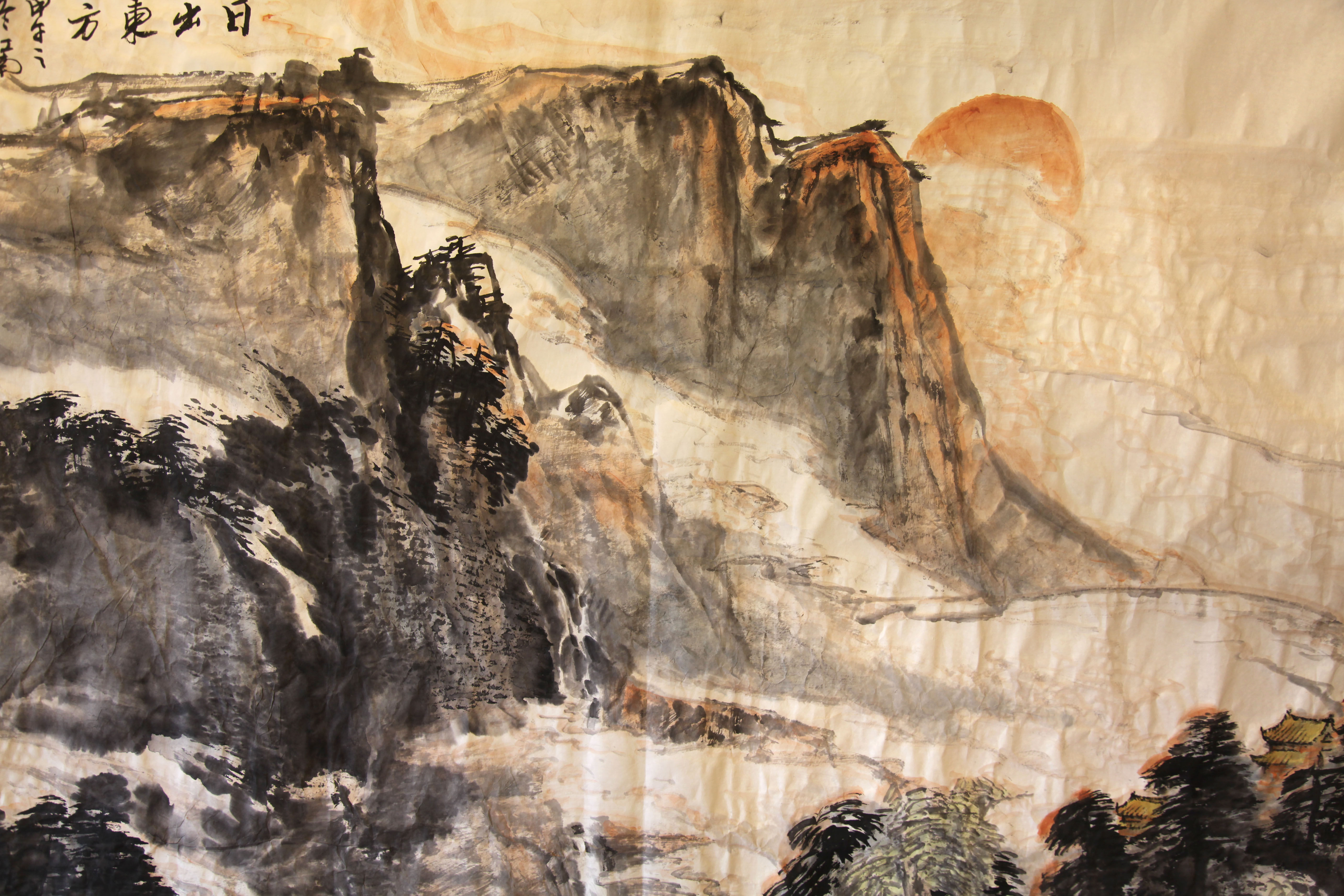 宋柏松 《日出东方》中国美协会员 国家一级美术师