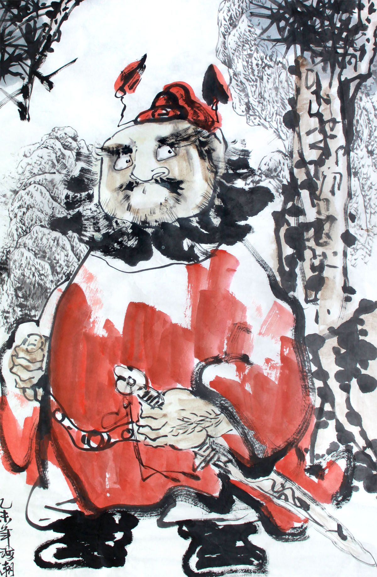 张海潮 《钟馗神威图》省美协 杭州江南书画院画家