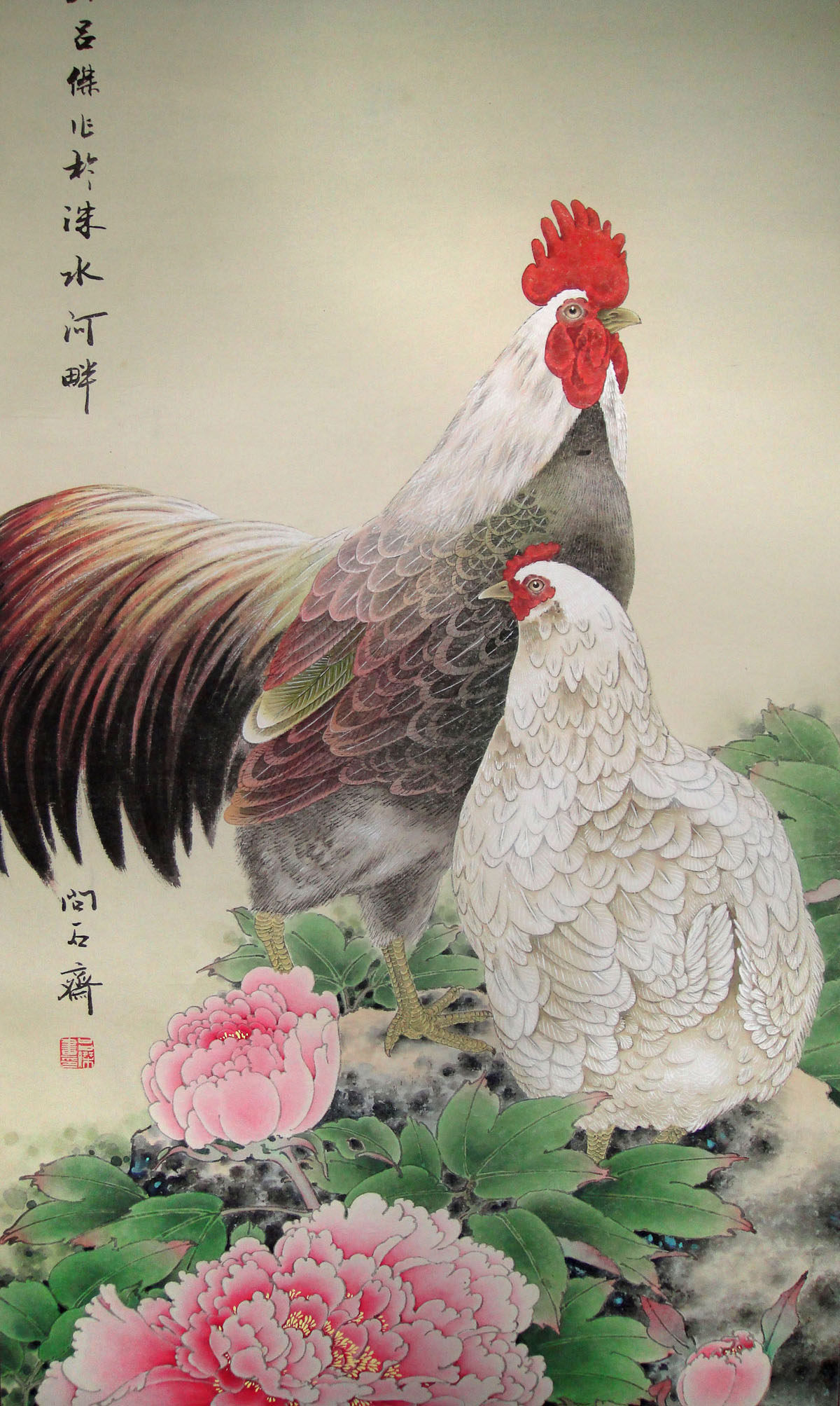 鲁迅美院 吕杰《花鸟四条屏》工笔花鸟