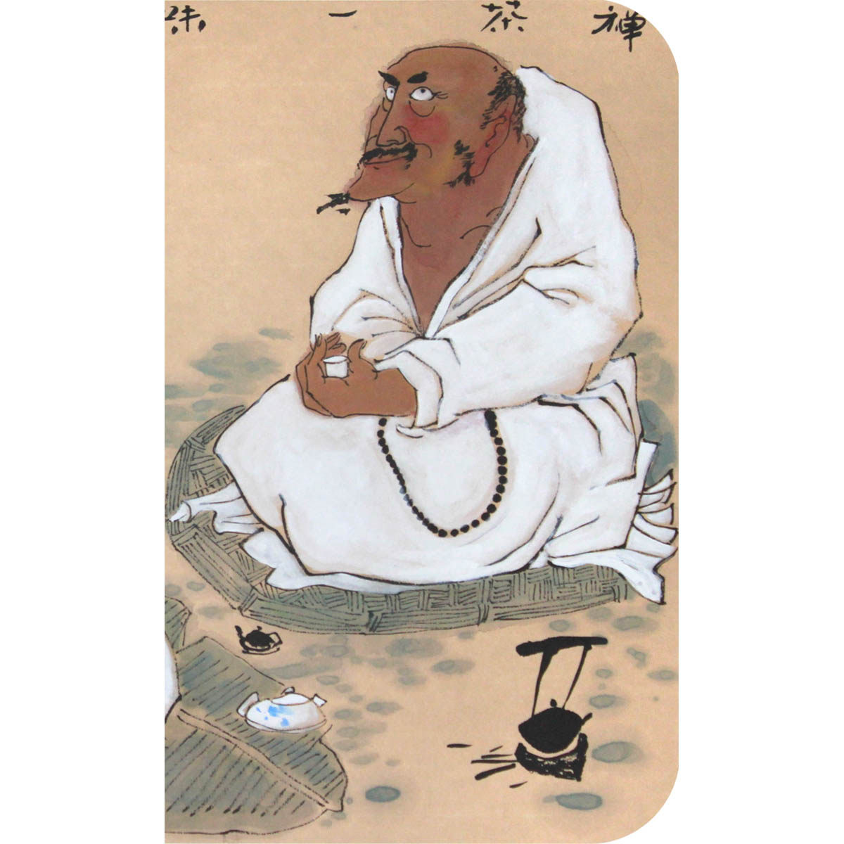 【学院艺术】山东师大 牟凌艳《禅茶一味》水墨人物 省美协