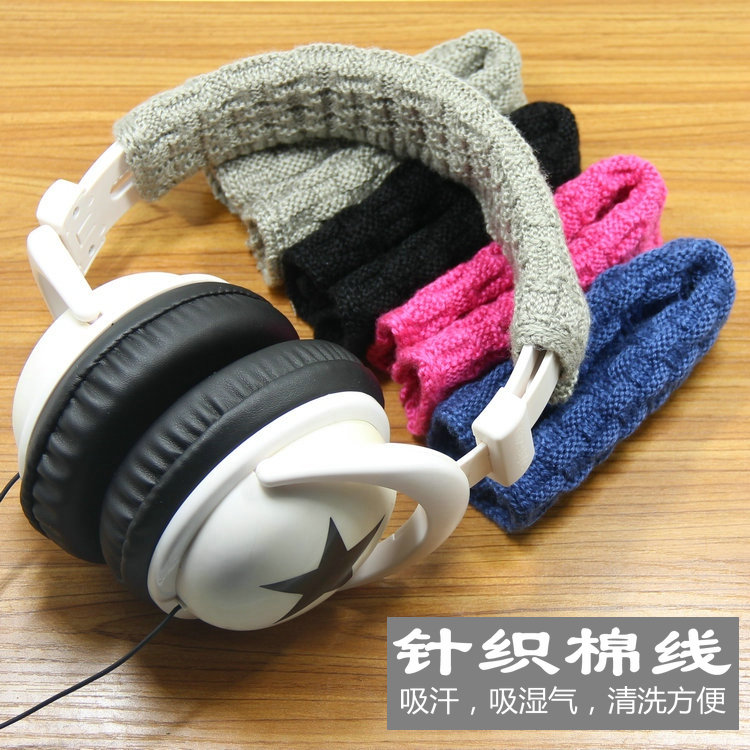 头戴式耳机头梁保护套垫魔音pro msr7m50x 1A耳机横梁保护套通用在类目 3C数码配件, MP3/MP4配件, 耳机配件中 - 来自Buy2taobao.com提供专业的淘宝代购服务