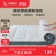 LOVO床垫软垫家用宿舍学生单人纤维垫褥子租房专用地铺睡垫