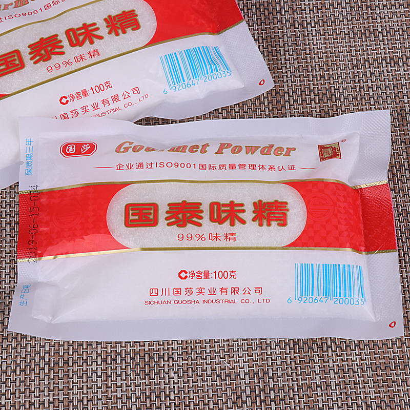纯味精烹饪鲜香味美 四川国泰味精100g国泰99
