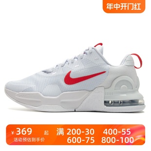 耐克男鞋2023秋季AIR MAX ALPHA TRAINER 5 训练跑步鞋DM0829-012