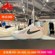 Nike耐克男鞋2024夏AIR ZOOM G.T. CUT实战缓震篮球鞋 HF5705-130