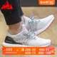 阿迪达斯男鞋2024夏季ULTRABOOST CC_2 DNA轻盈运动跑步鞋 GY5373