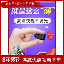录像摄像头 便携无线随身摄监控室外不用wifi无线网络电免插电360