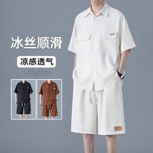 短袖衬衫男士夏季薄款冰丝套装休闲运动服痞帅夏天短裤衬衣两件套