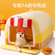秋冬保暖狗窝狗狗大型犬彩绘零售店城堡房子猫窝保暖防风宠物窝