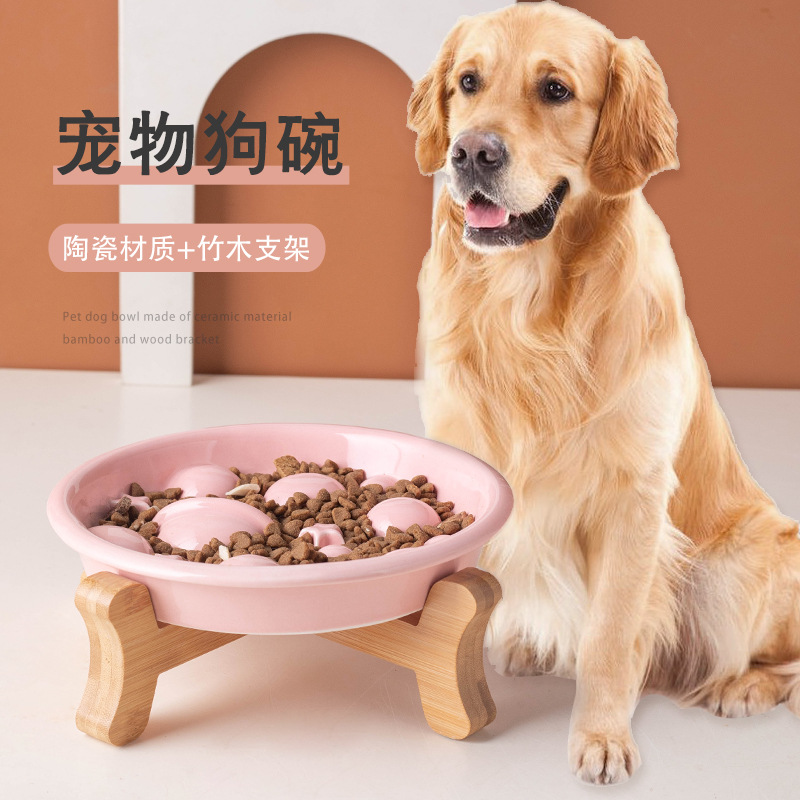 宠物陶瓷慢食碗护颈椎狗碗大型犬餐盘