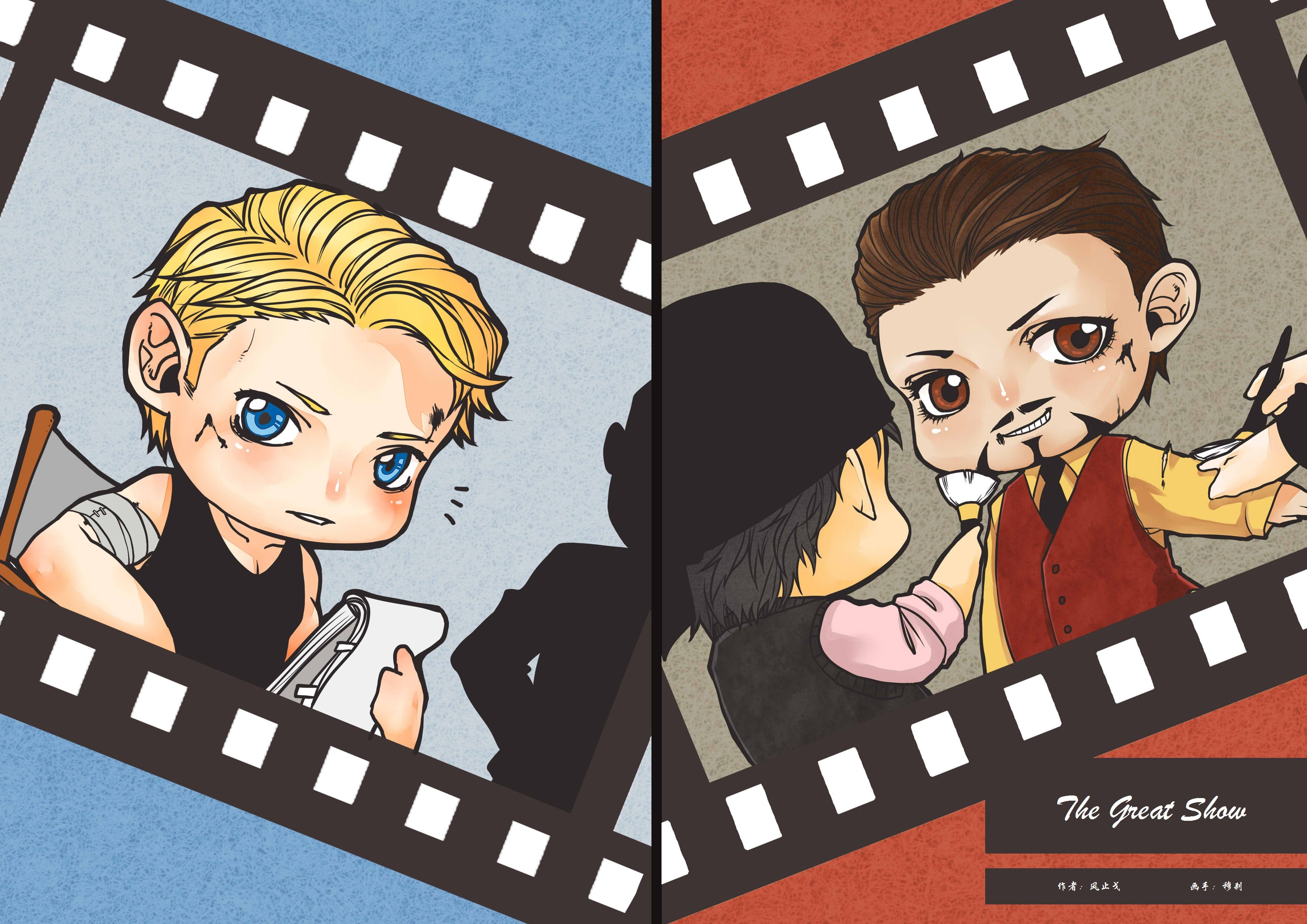 【通贩代理】盾铁 the great show by风止戈