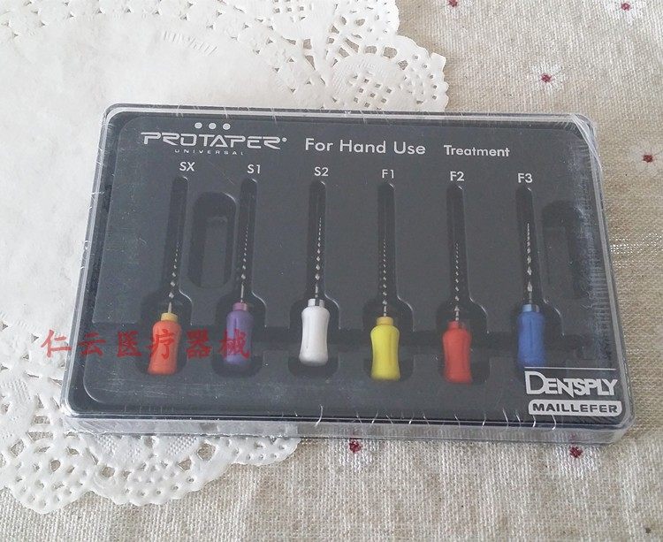 登士柏protaper镍钛锉根管锉手用机用大锥度锉牙科材料正品包邮
