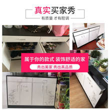 架现代简约玄关柜简易鞋 门厅柜换鞋 鞋 凳超薄储 柜鞋 柜欧式 亿家达