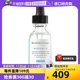 【自营】【国内现货】美国修丽可维生素B5保湿凝胶30ml